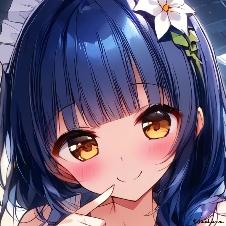 凛