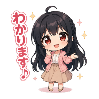 頬に手を添えながら片手を広げ、「わかります♪」と共感するちびキャラの渚先生