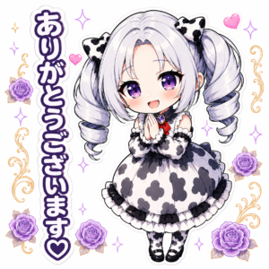 茉里絵 ありがとうございます♡